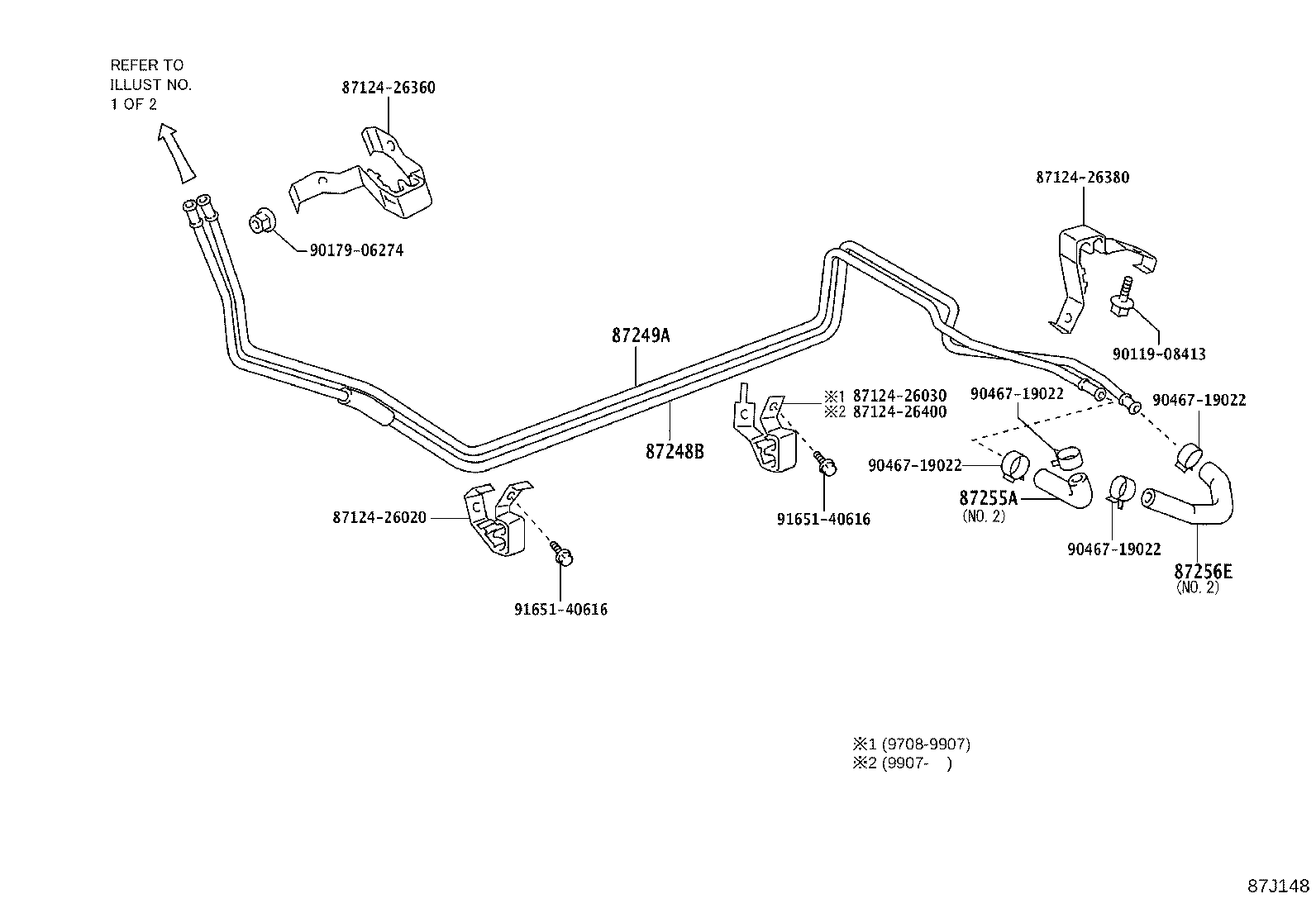 87245-2F610 HOSE, REAR HEATER WATER OUTLET, E (TO ENGINE) product image