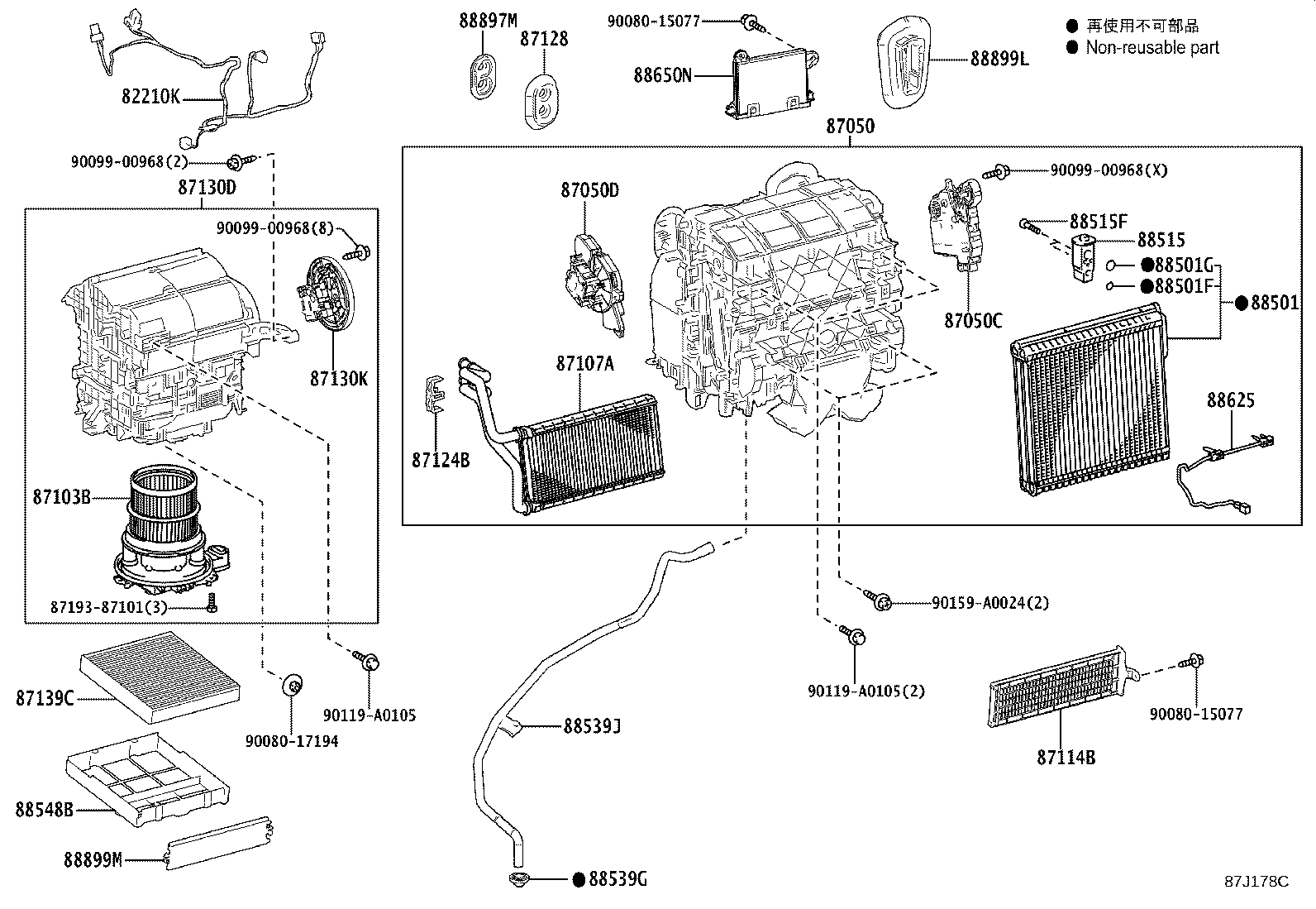 87128-06010 GROMMET, HEATER product image