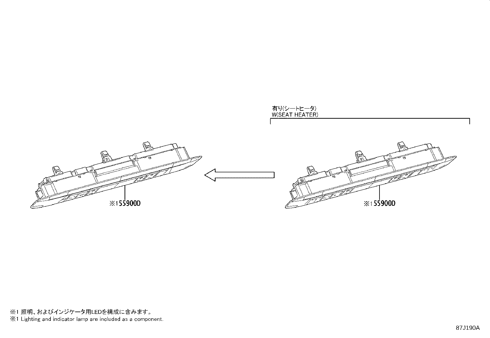 55843-08050 DUCT, HEATER TO REGISTER, NO.1 product image