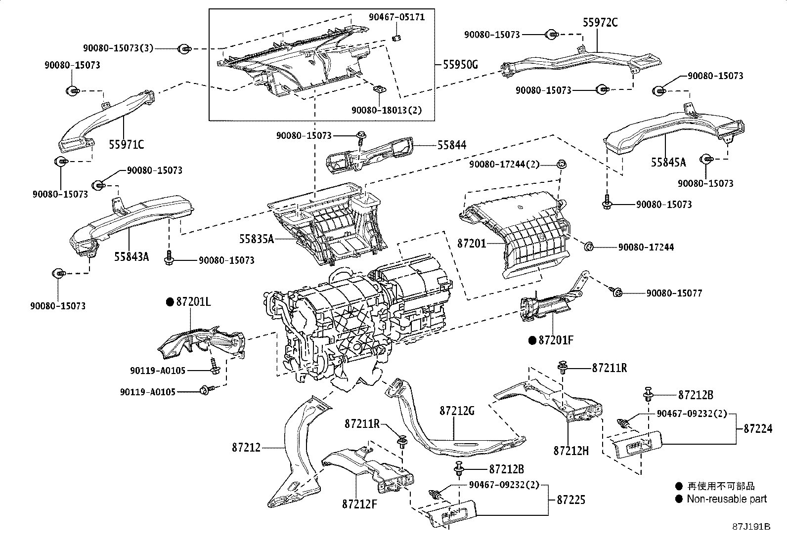 55843-08050 DUCT, HEATER TO REGISTER, NO.1 product image