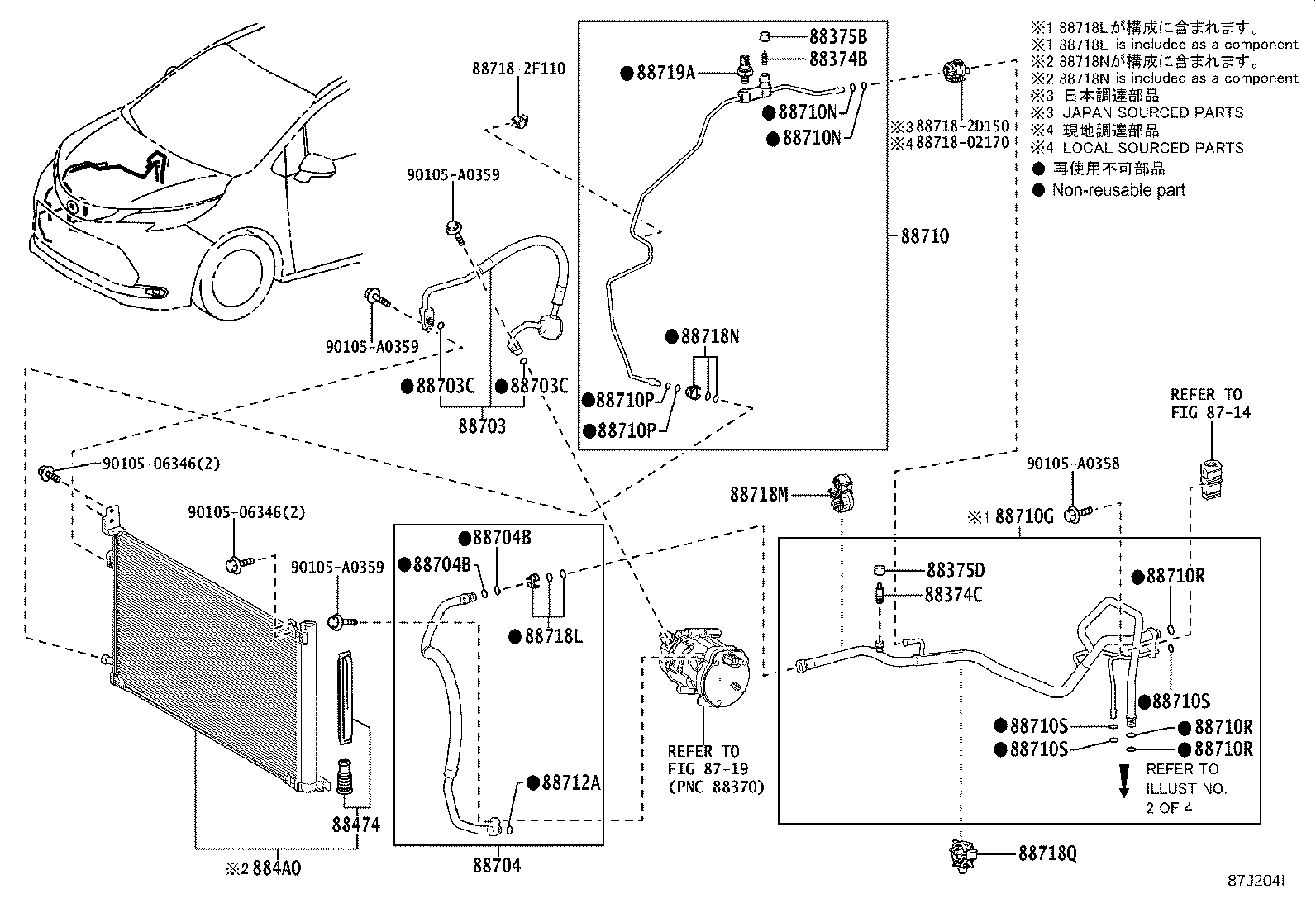 88374-08010 VALVE, SERVICE, NO.2 product image