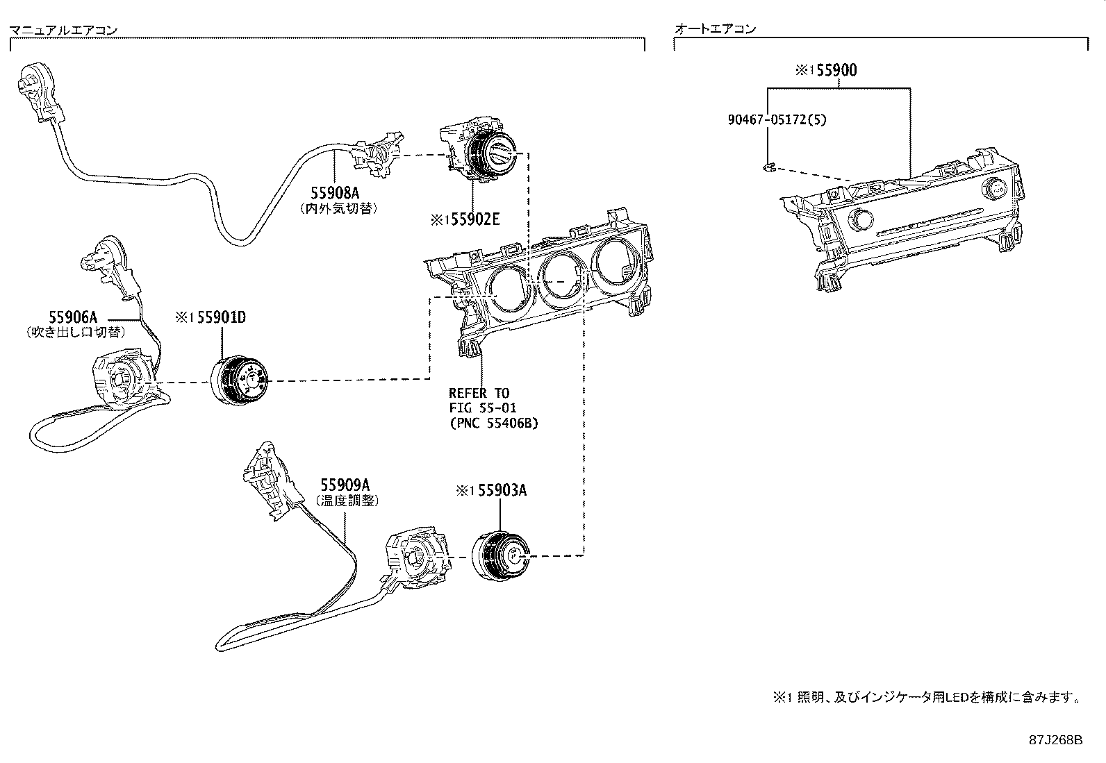 55900-52B40 CONTROL ASSY, AIR CONDITIONER product image
