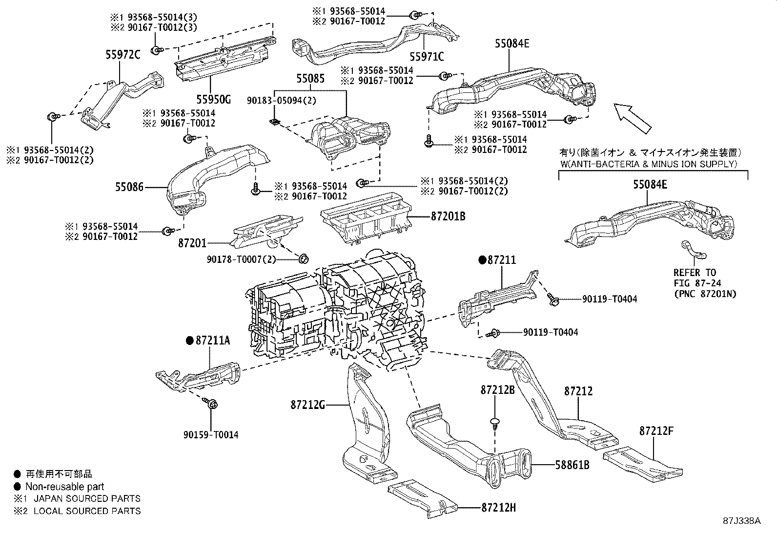 55844-06340 DUCT SUB-ASSY, HEATER TO REGISTER, NO.2 product image