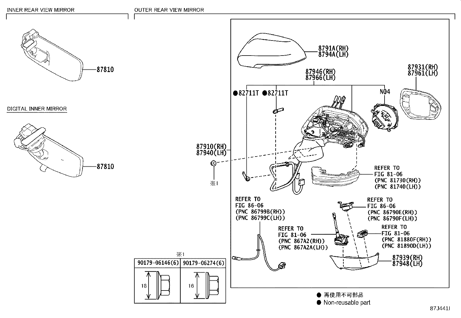 82711-2C280 Toyota Reference Part product image