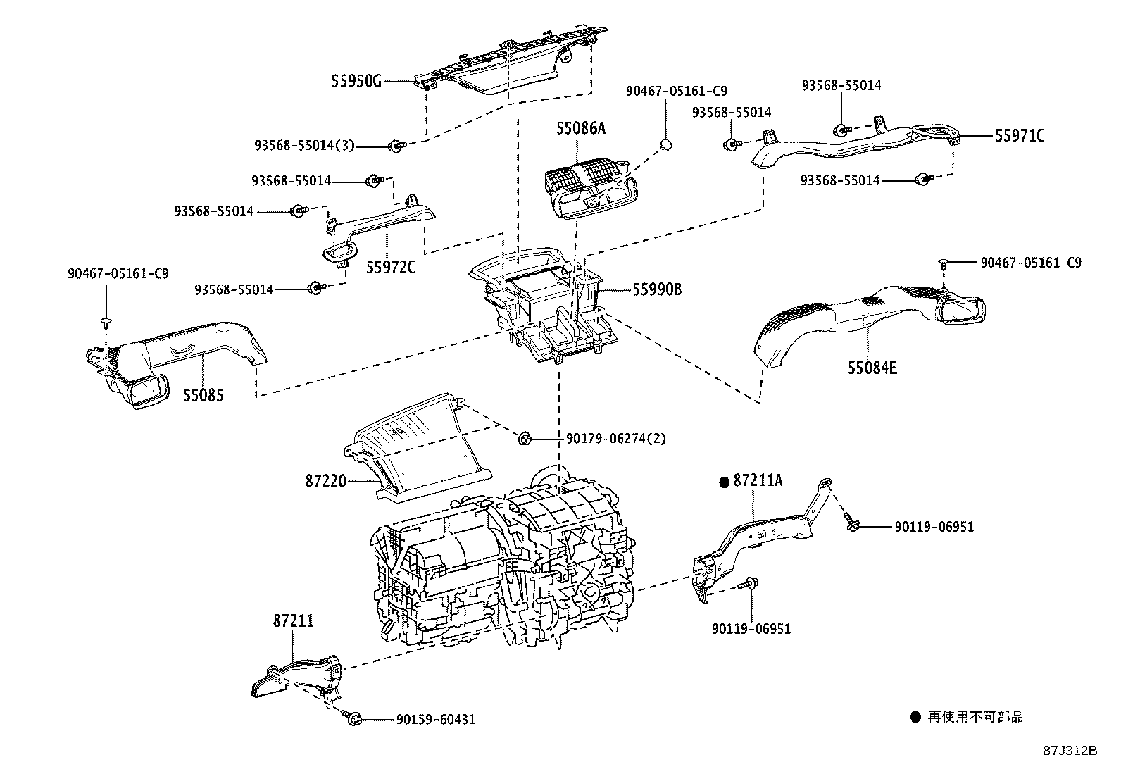 55900-52D40 CONTROL ASSY, AIR CONDITIONER product image