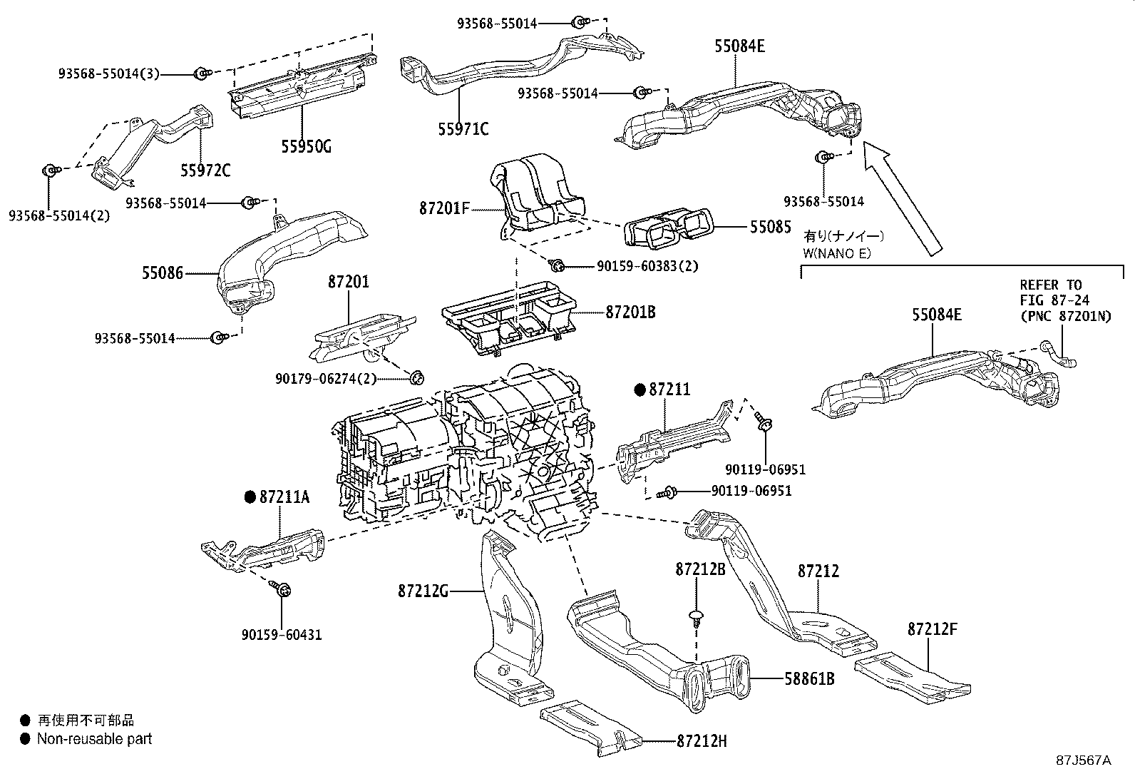 55844-06330 DUCT SUB-ASSY, HEATER TO REGISTER, NO.2 product image