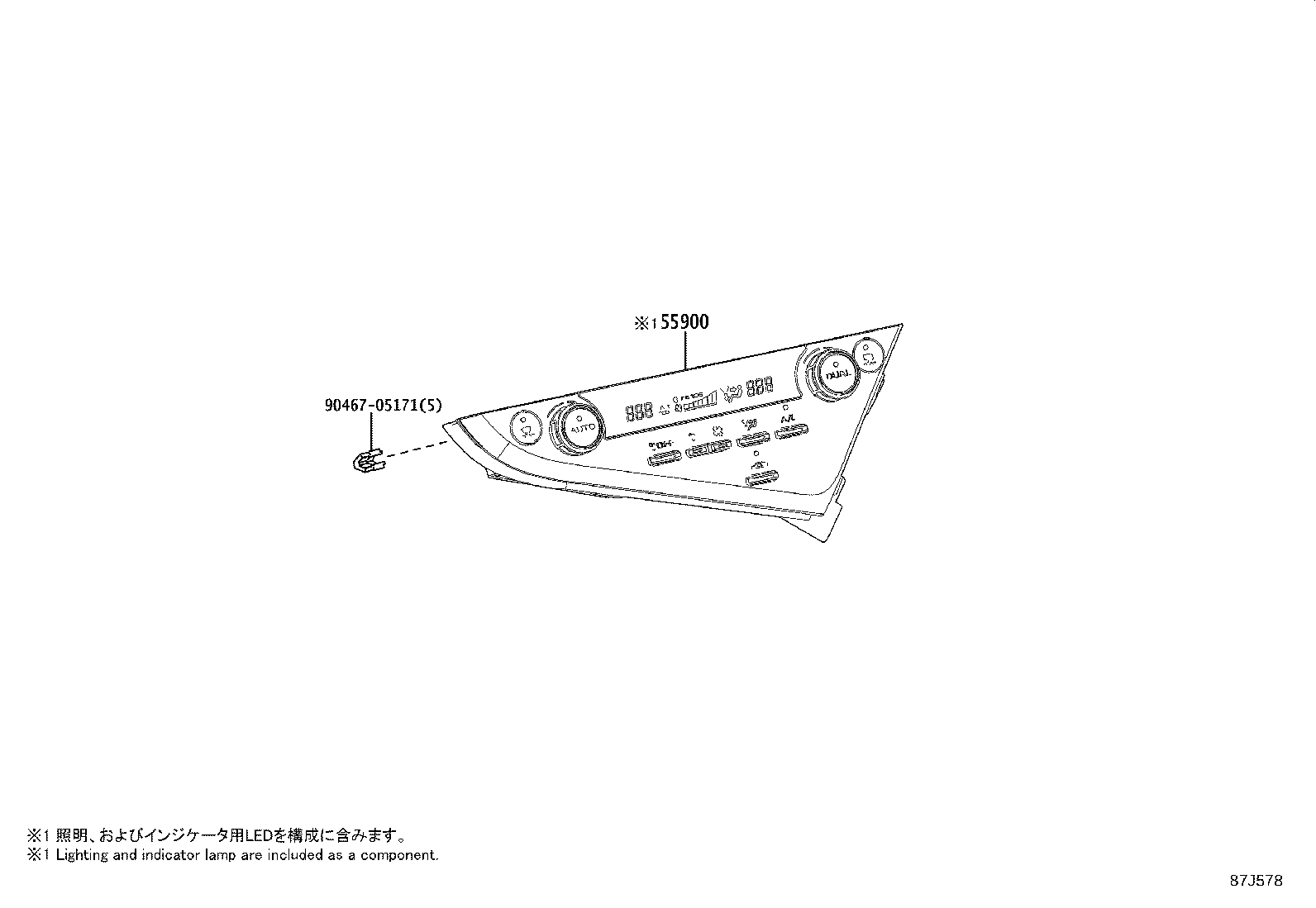 55844-06330 DUCT SUB-ASSY, HEATER TO REGISTER, NO.2 product image