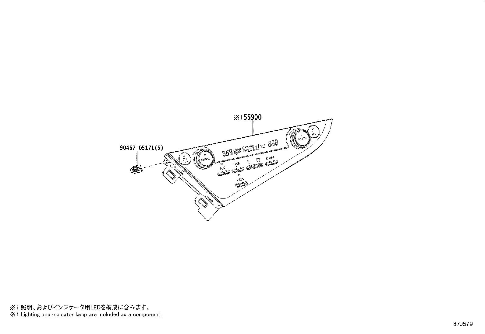 55844-06330 DUCT SUB-ASSY, HEATER TO REGISTER, NO.2 product image