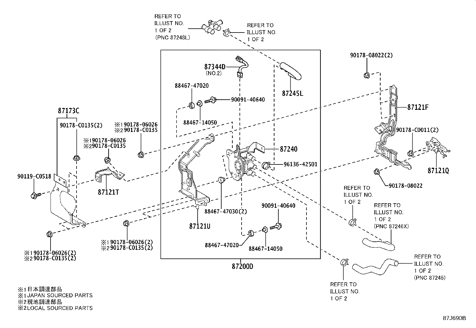 87245-0R160 HOSE, HEATER WATER product image