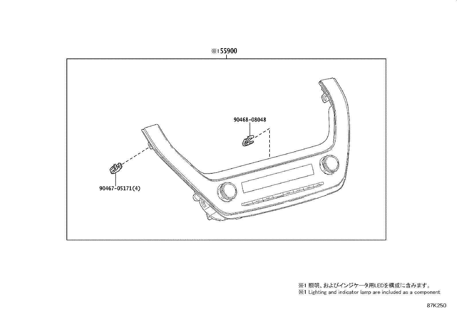 55950-0A050 NOZZLE ASSY, DEFROSTER product image