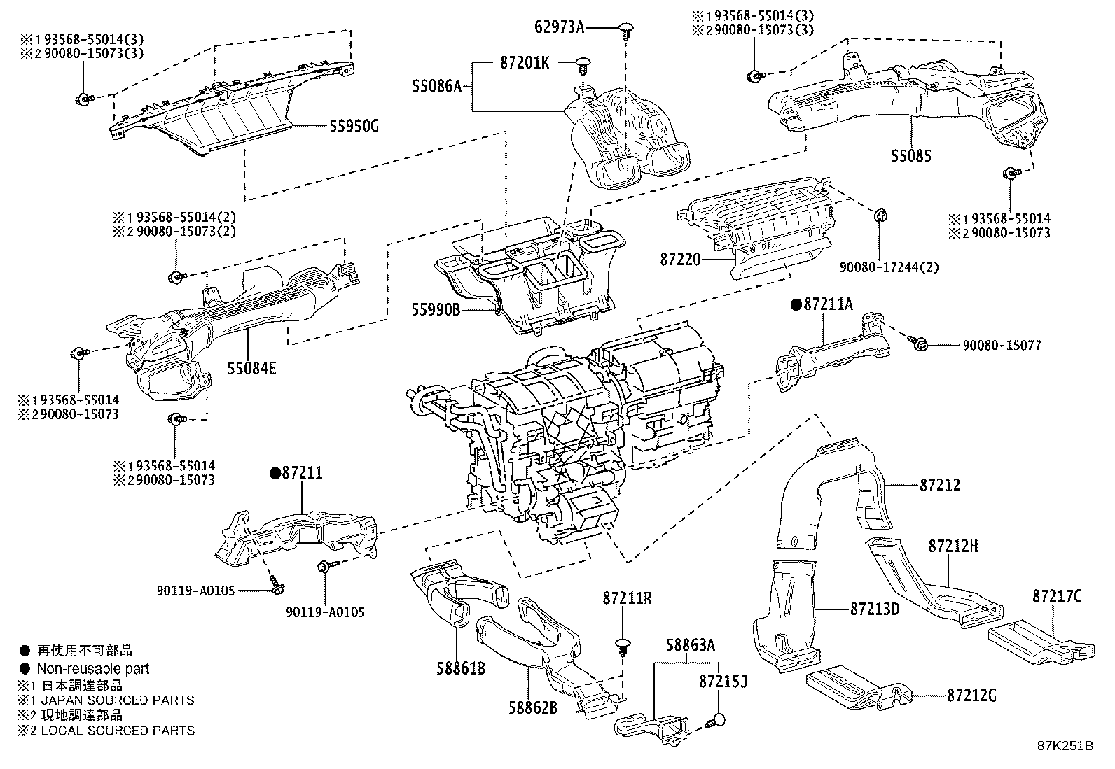 55950-0A050 NOZZLE ASSY, DEFROSTER product image