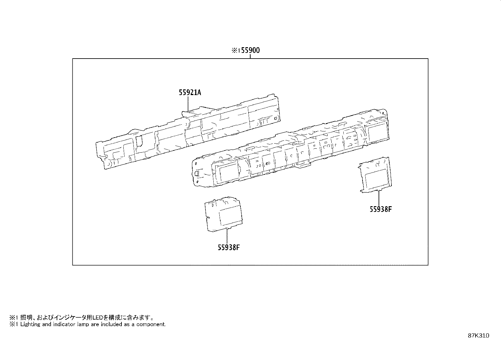 55843-60201 DUCT, HEATER TO REGISTER, NO.1 product image