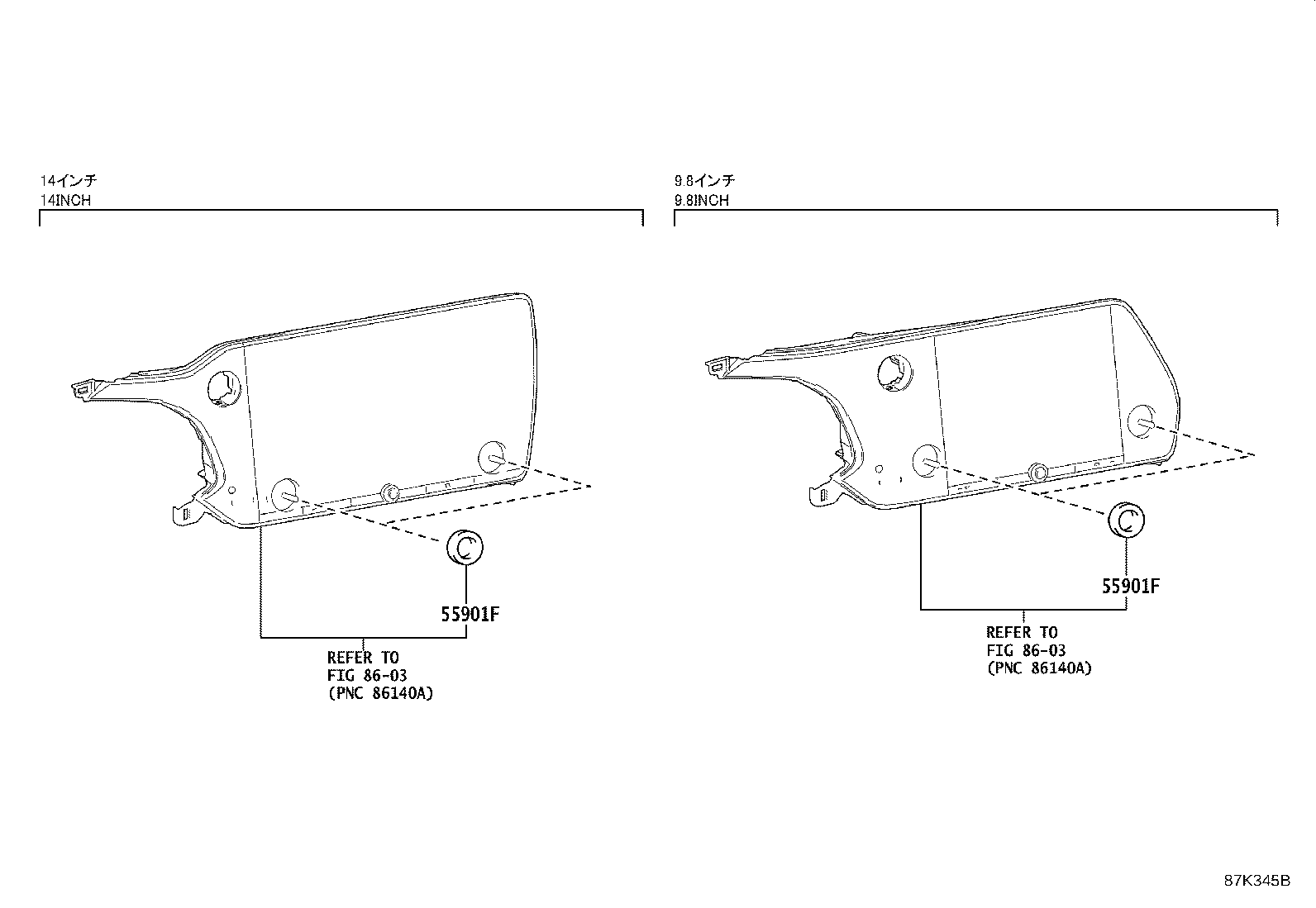 55843-78050 DUCT, HEATER TO REGISTER, NO.1 product image