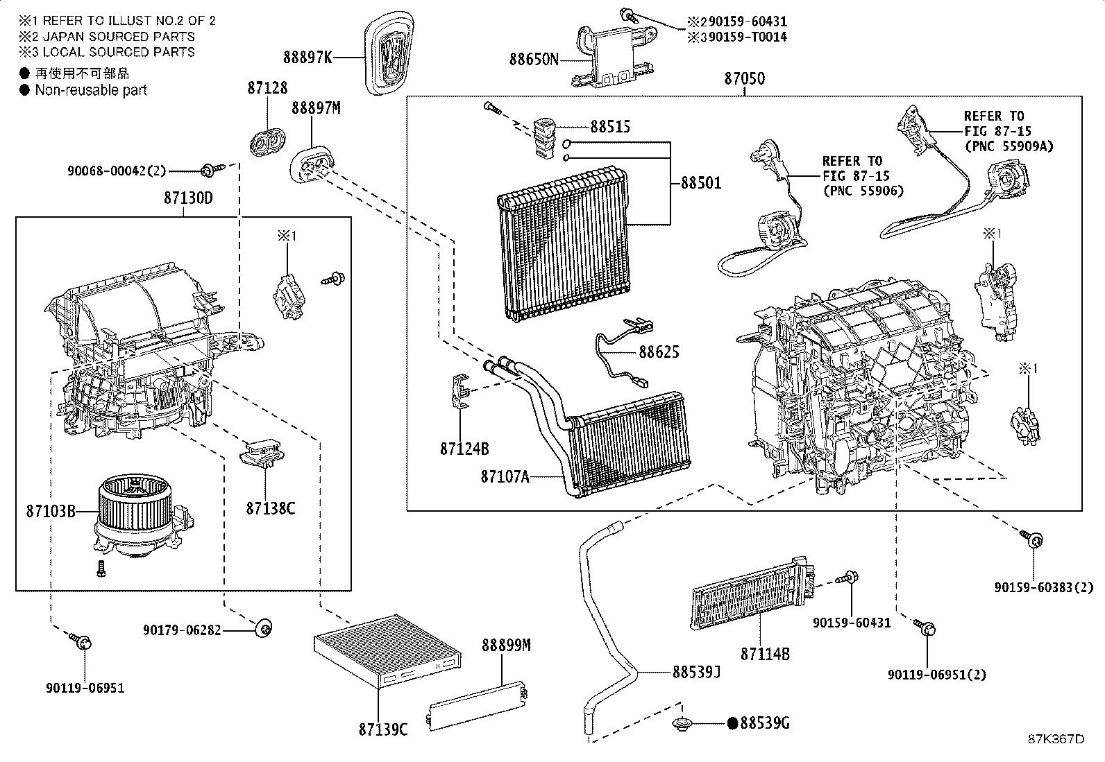 87103-0A040 MOTOR SUB-ASSY, BLOWER W/FAN product image