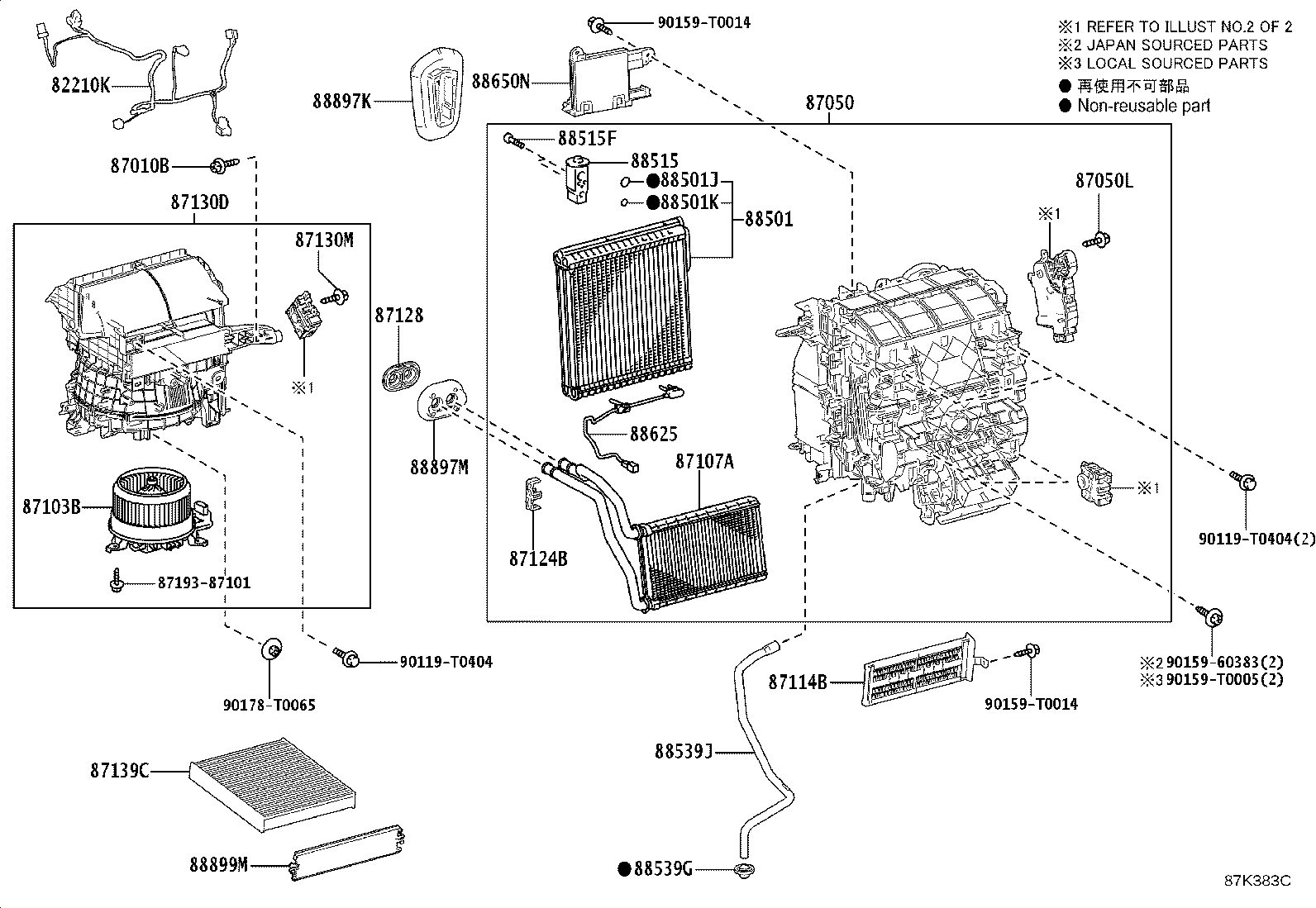 87103-0A040 MOTOR SUB-ASSY, BLOWER W/FAN product image