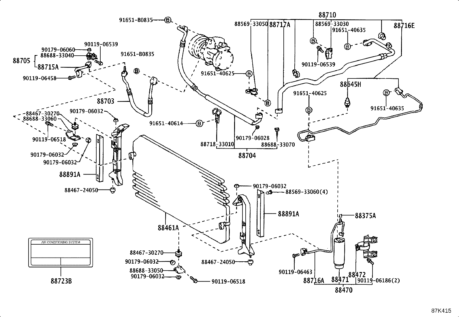 88453-06010 FAN, COOLING (FOR CONDENSER) product image