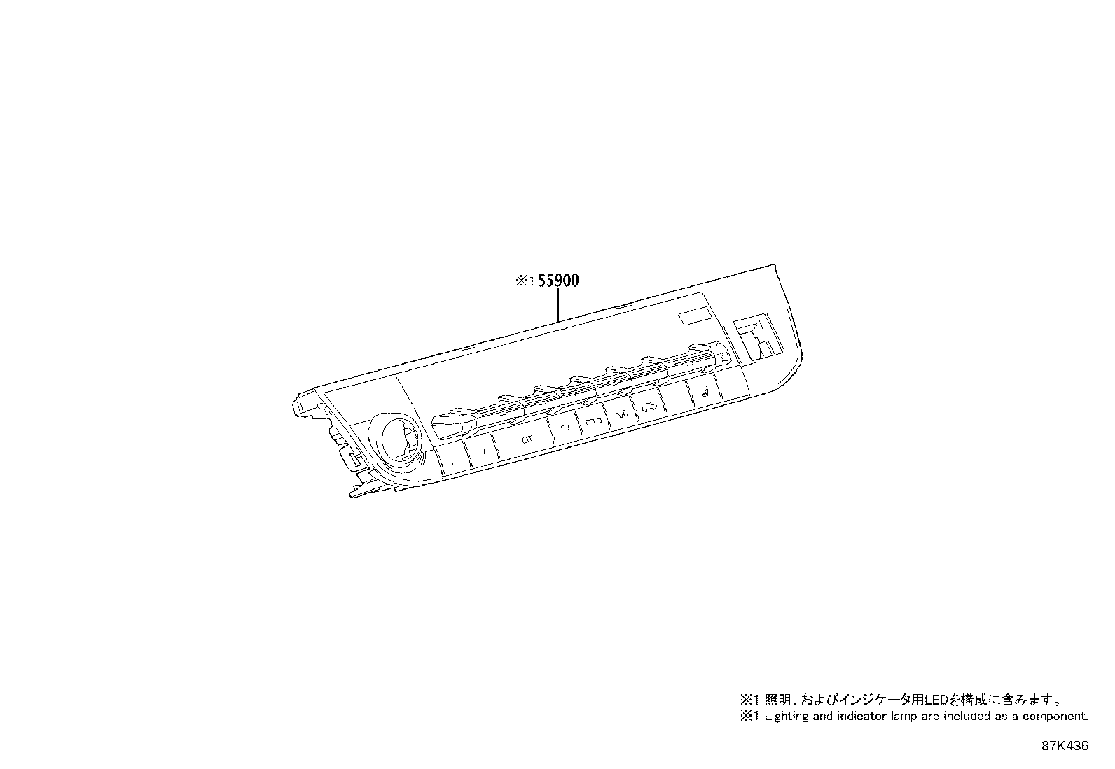 55950-0C030 NOZZLE ASSY, DEFROSTER product image