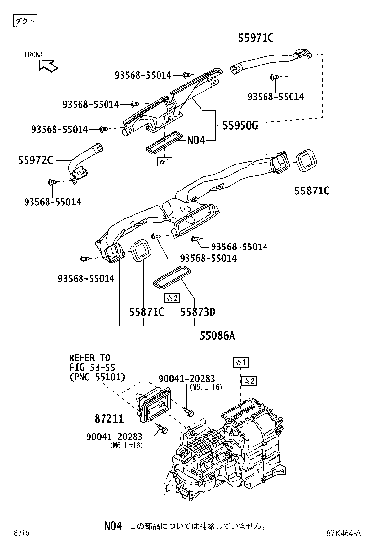 55950-B5070 NOZZLE ASSY, DEFROSTER product image