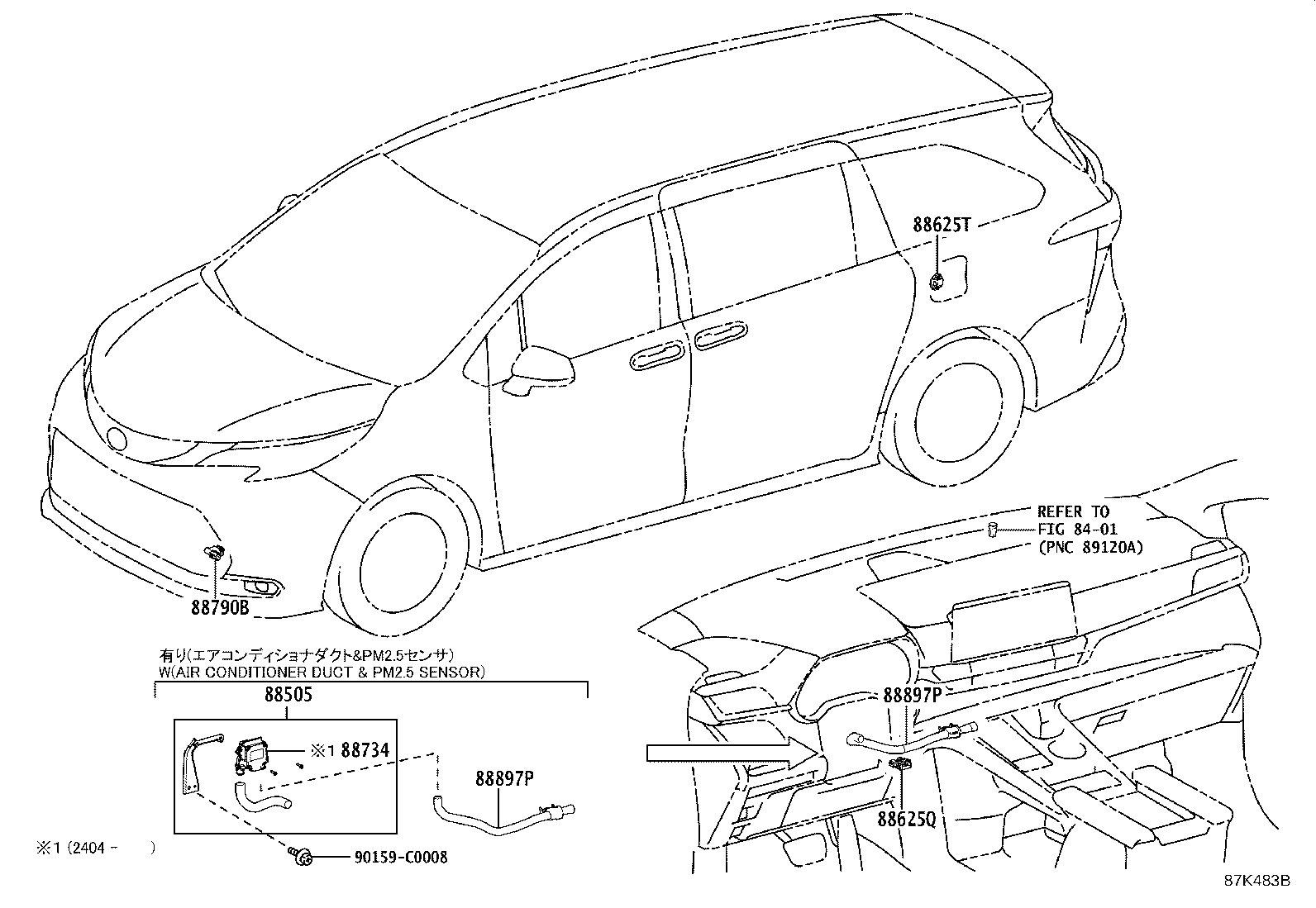 55843-08080 DUCT, HEATER TO REGISTER, NO.1 product image