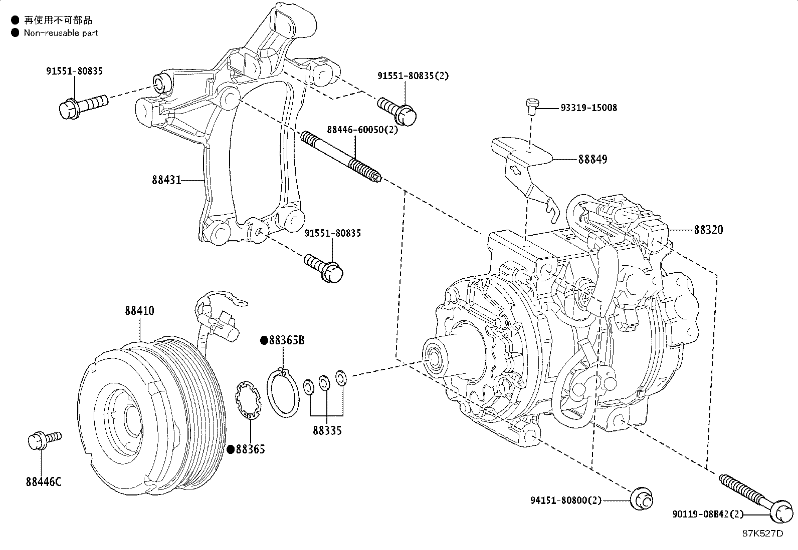 12502-70030 BRACKET, COMPRESSOR MOUNTING, NO.1 product image