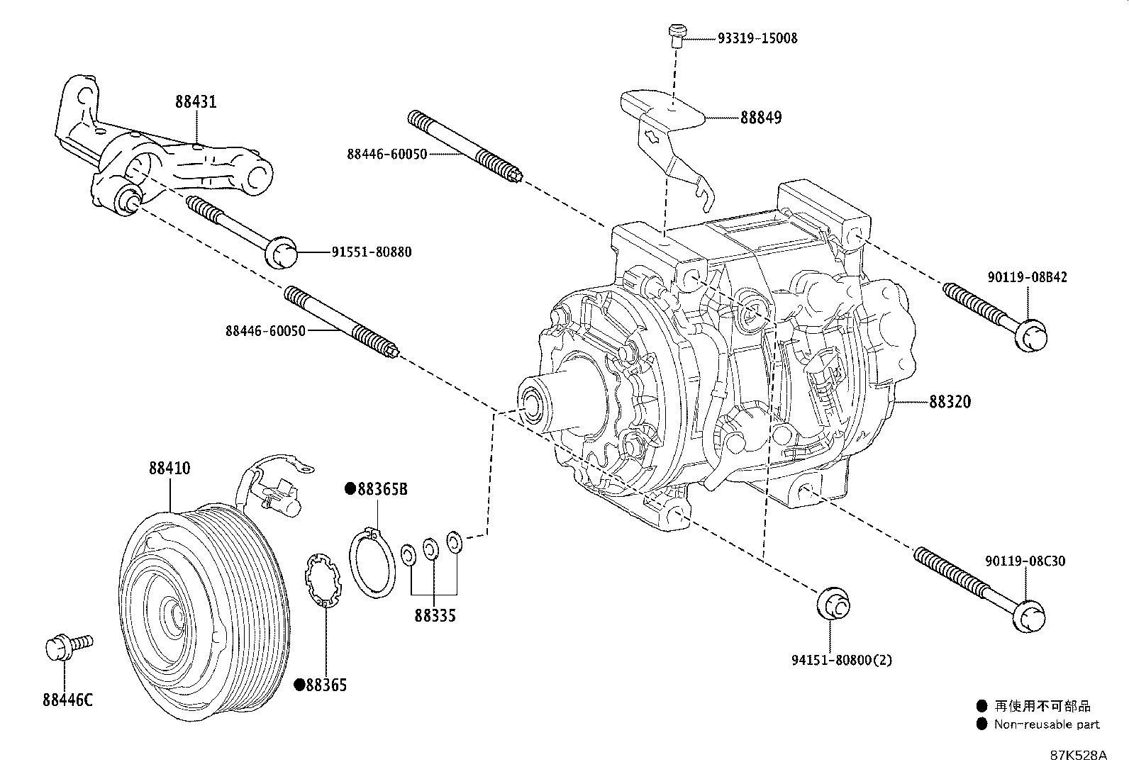12502-70030 BRACKET, COMPRESSOR MOUNTING, NO.1 product image