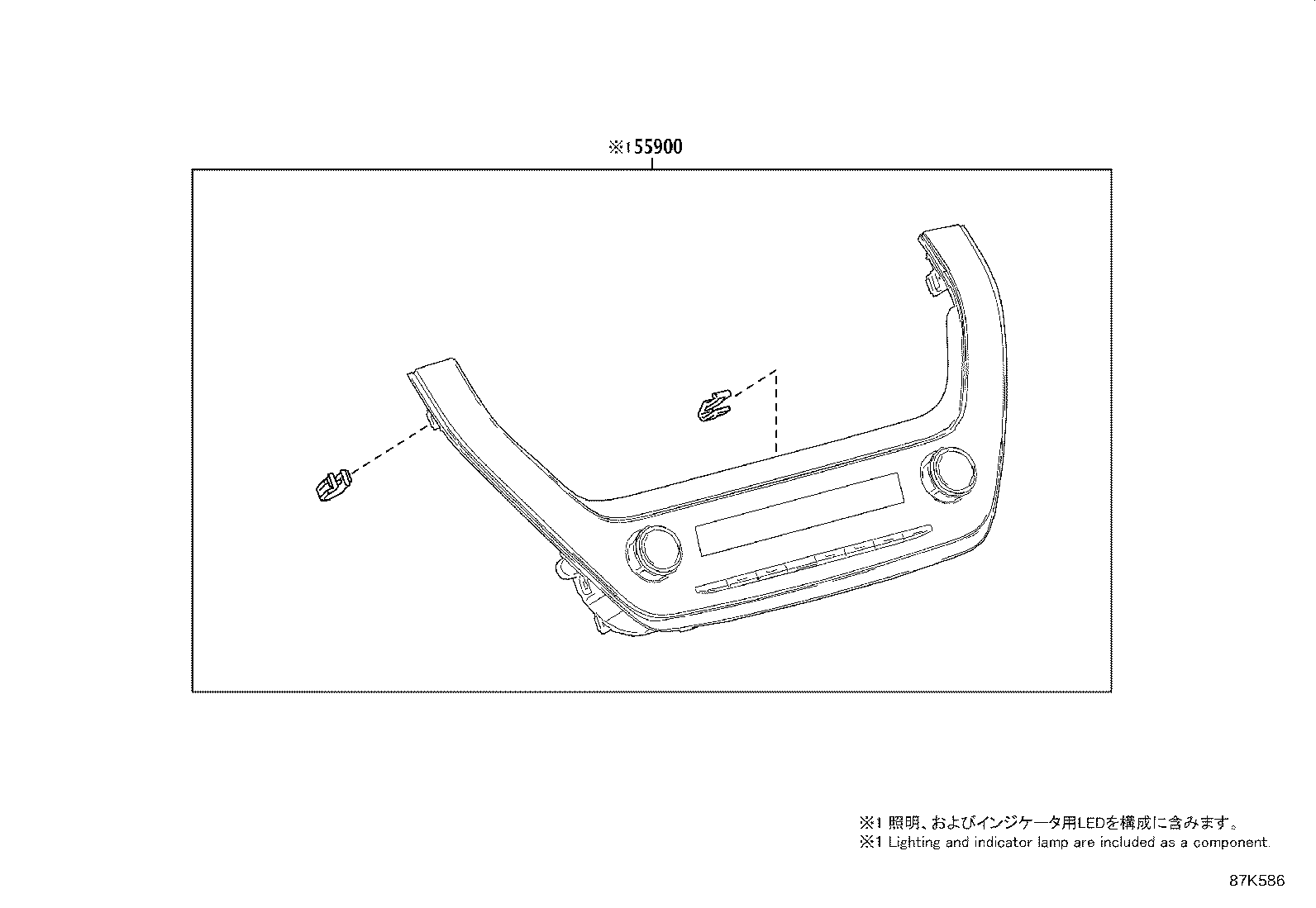55848-0A020 DUCT, HEATER TO REGISTER, NO.6 product image