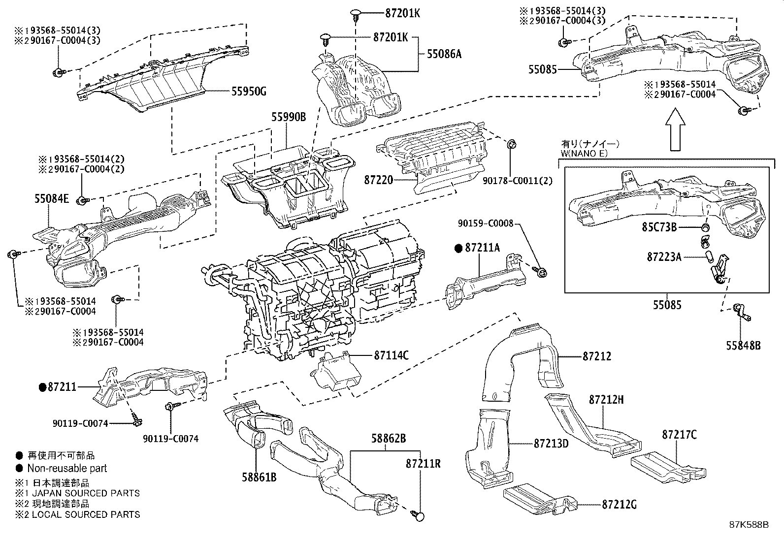 55848-0A020 DUCT, HEATER TO REGISTER, NO.6 product image
