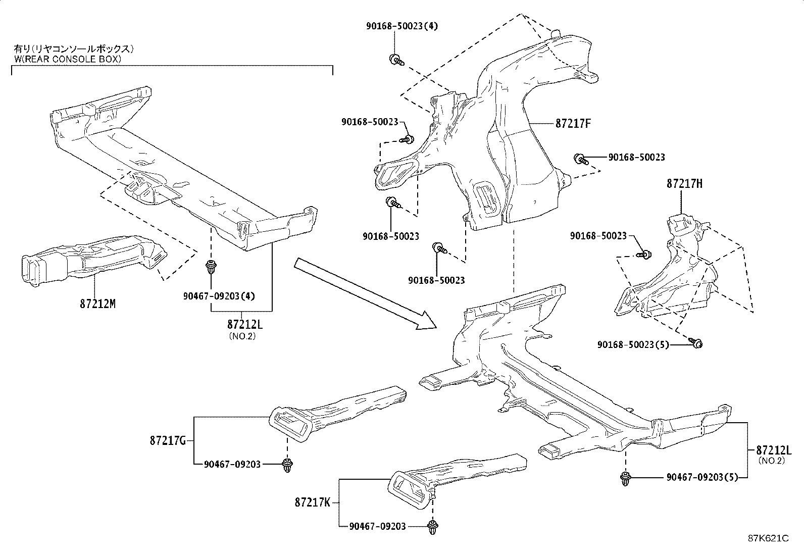 55844-60370 DUCT, HEATER TO REGISTER, NO.2 product image