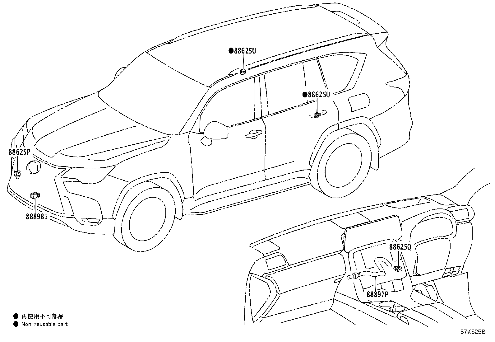 55844-60370 DUCT, HEATER TO REGISTER, NO.2 product image