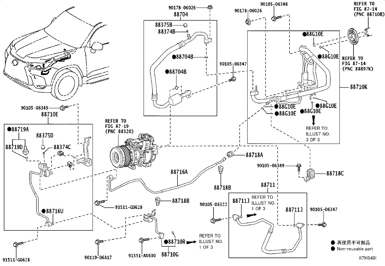 88454-01030 SHROUD, FAN product image