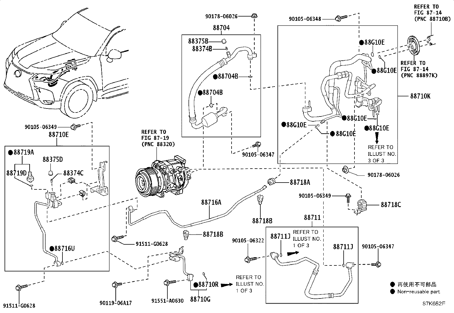 88454-01030 SHROUD, FAN product image