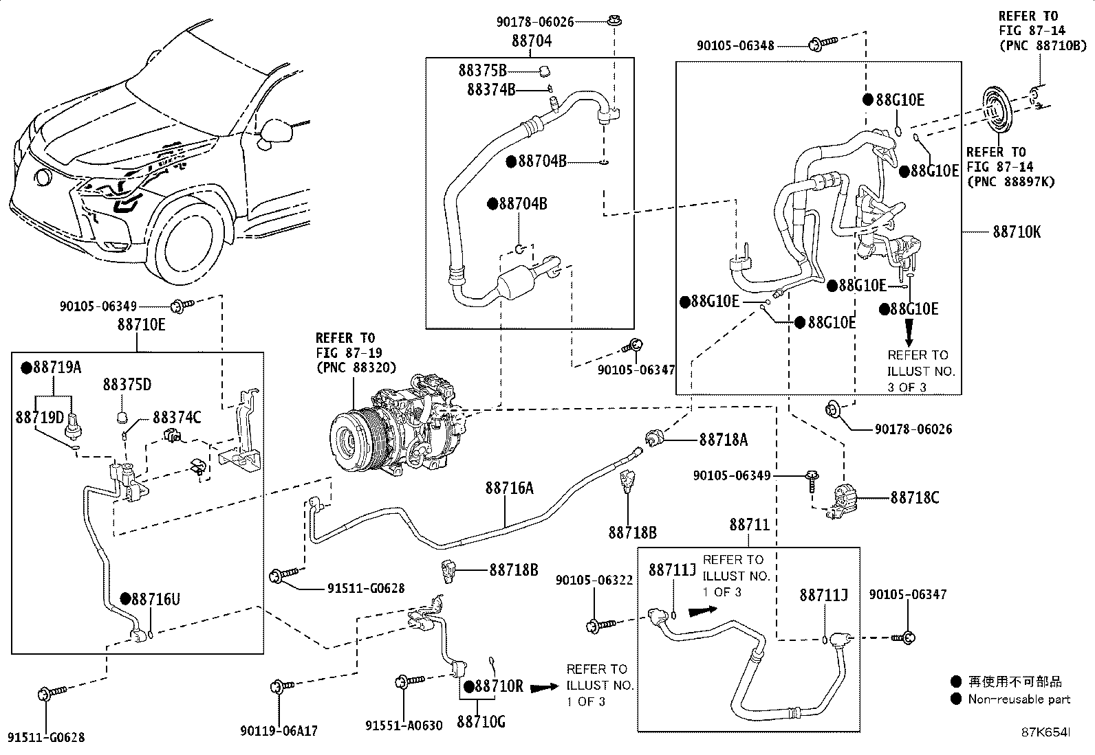 88454-01030 SHROUD, FAN product image