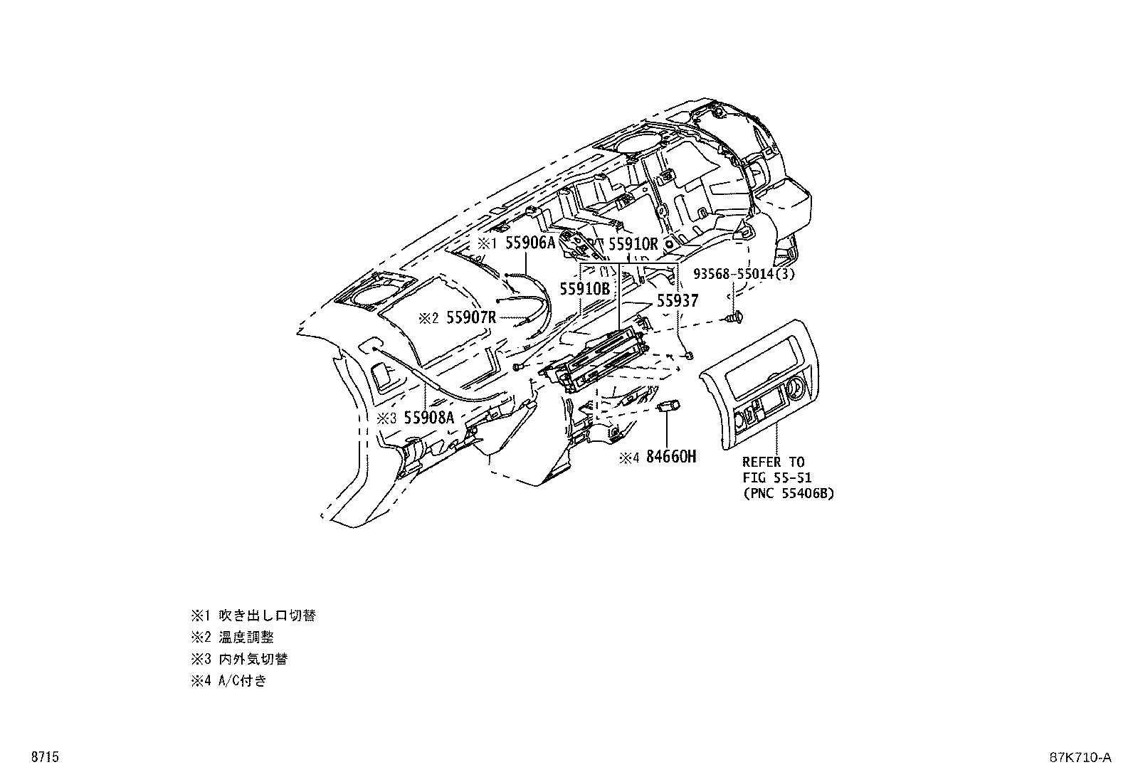 55950-B5070 NOZZLE ASSY, DEFROSTER product image