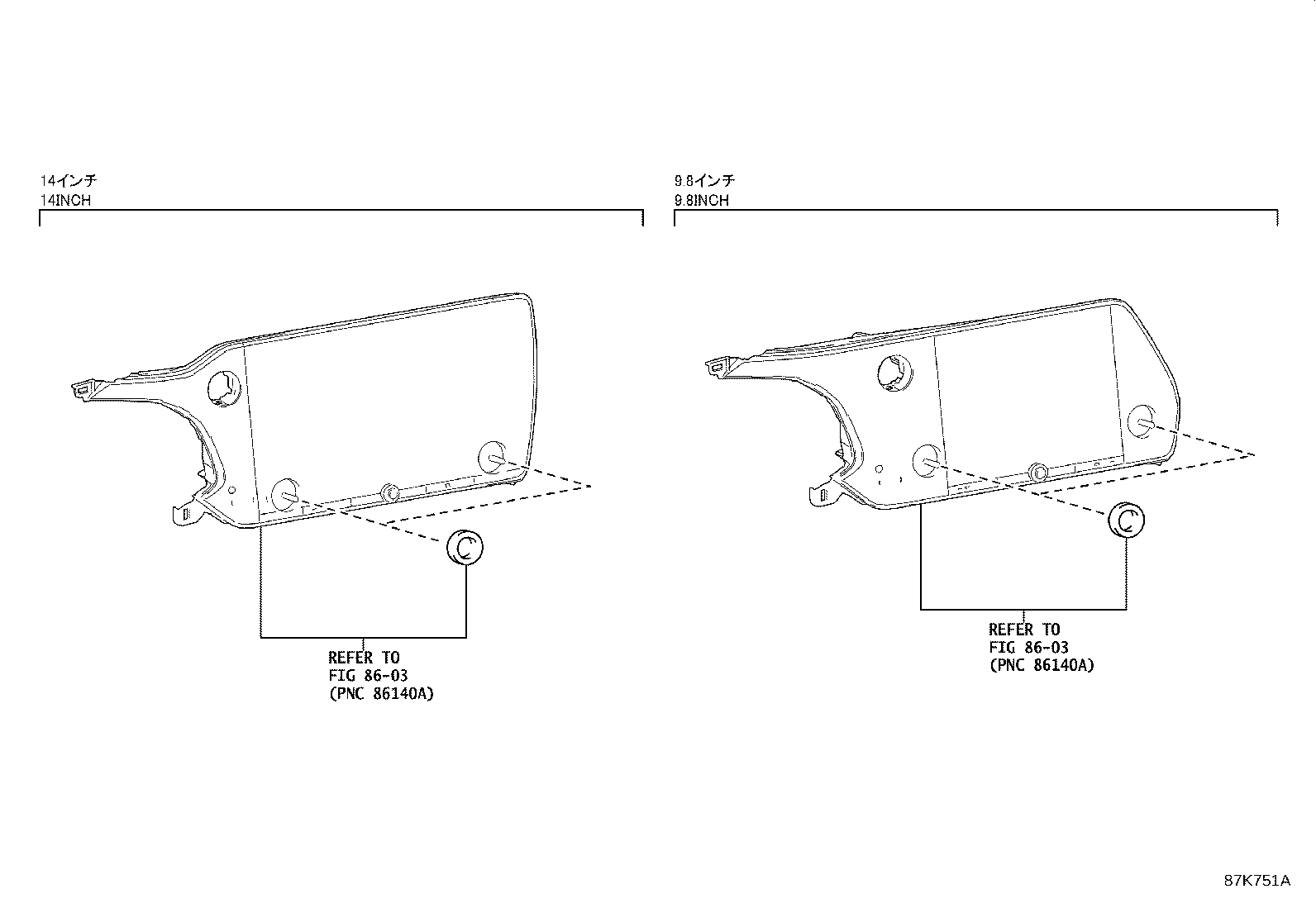 55843-F6011 DUCT, HEATER TO REGISTER, NO.1 product image