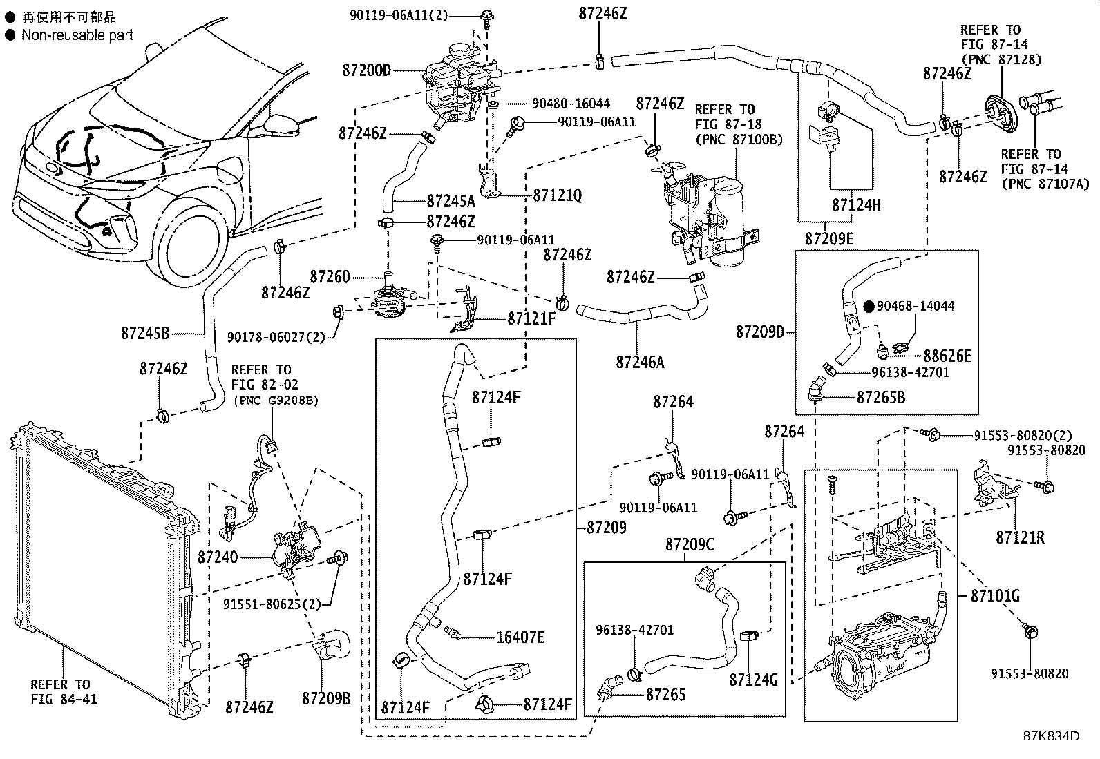 87121-42130 BRACKET, HEATER NO.2 product image