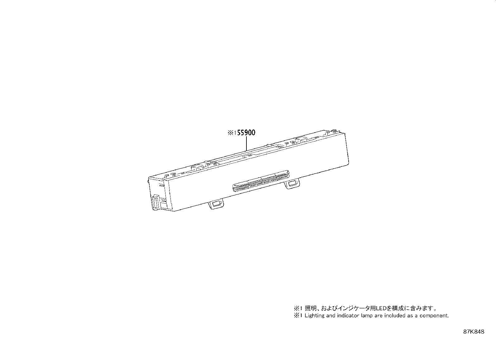 55843-42210 DUCT, HEATER TO REGISTER, NO.1 product image