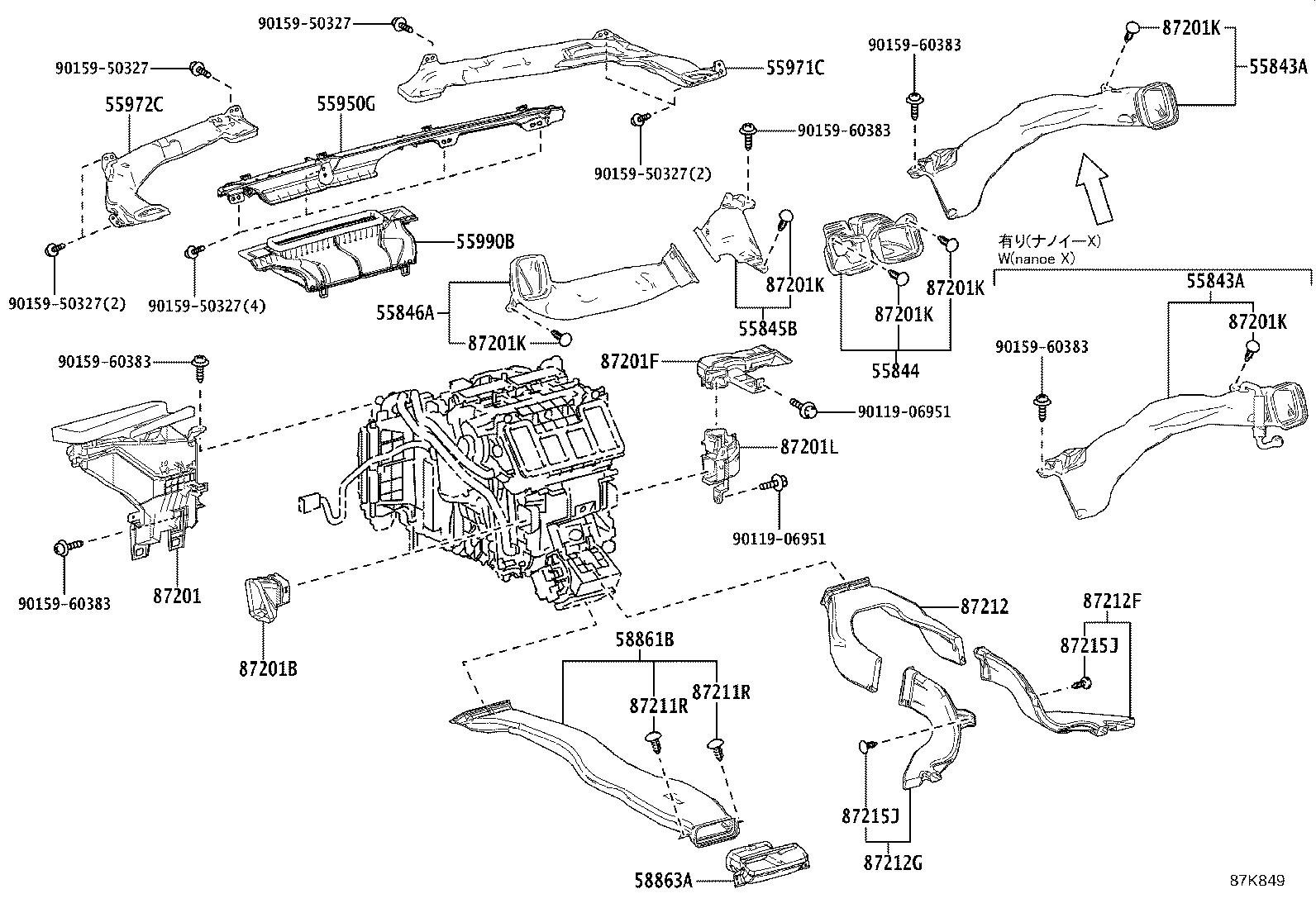 55843-42140 DUCT, HEATER TO REGISTER, NO.1 product image