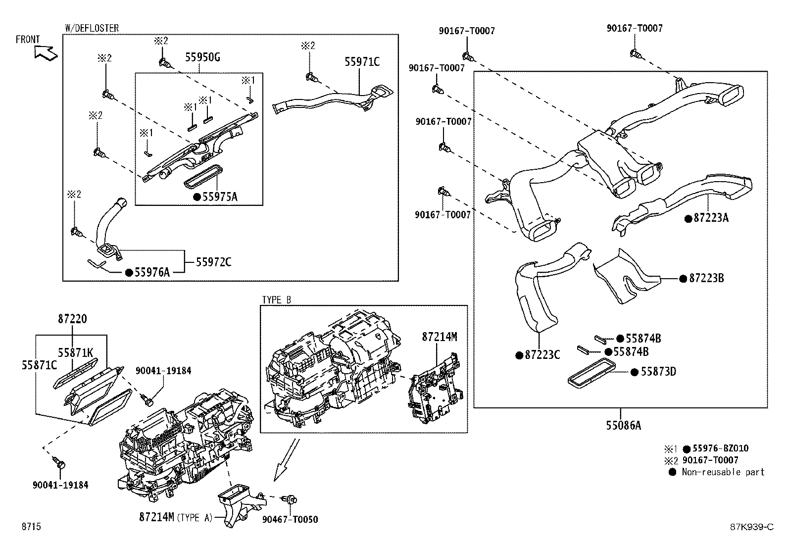 58862-BZ010 DUCT, CONSOLE BOX, NO.2 product image