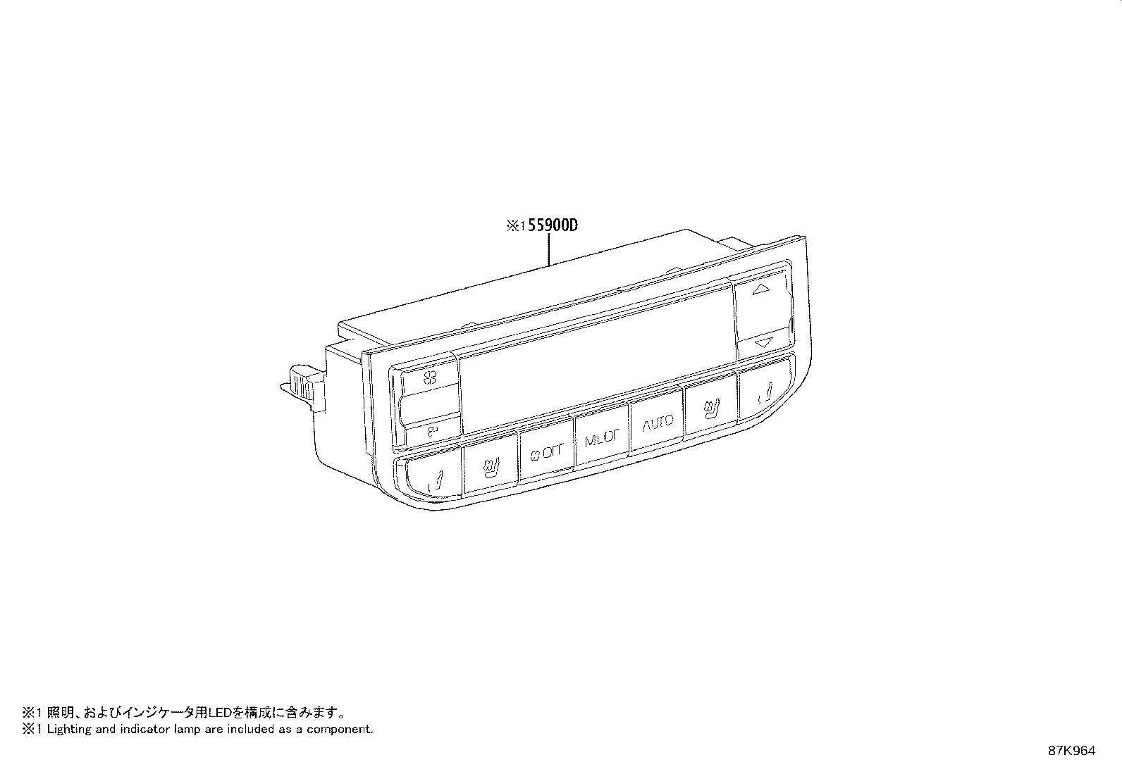 55950-0C030 NOZZLE ASSY, DEFROSTER product image