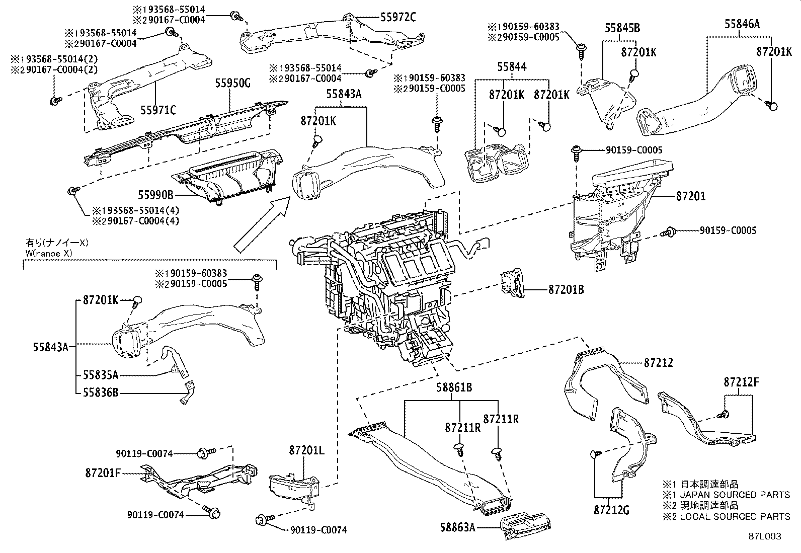 58863-0R040 DUCT, CONSOLE BOX, NO.3 product image