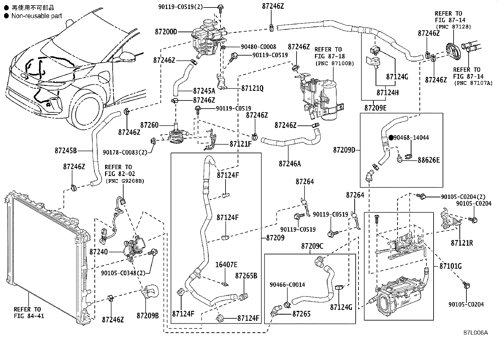 16581-0Z160 CLAMP, HEATER HOSE, NO.1 product image