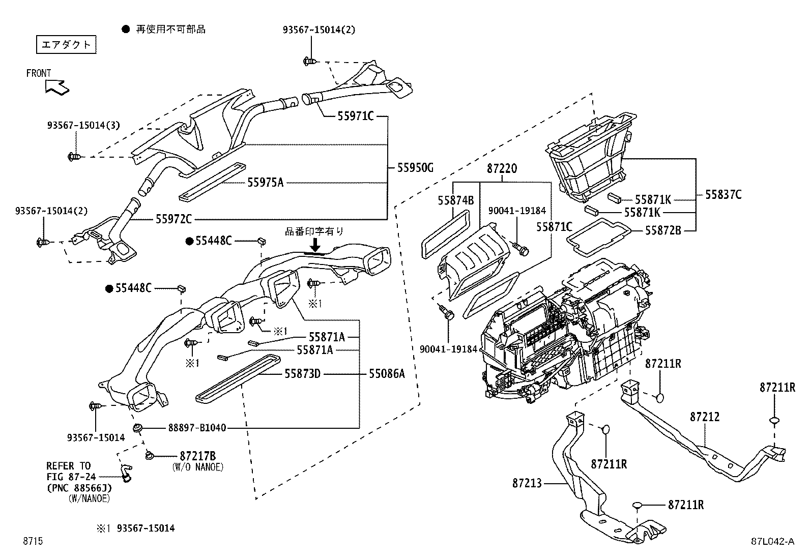 55962-B1010 DUCT, SIDE DEFROSTER NOZZLE, NO.2 product image