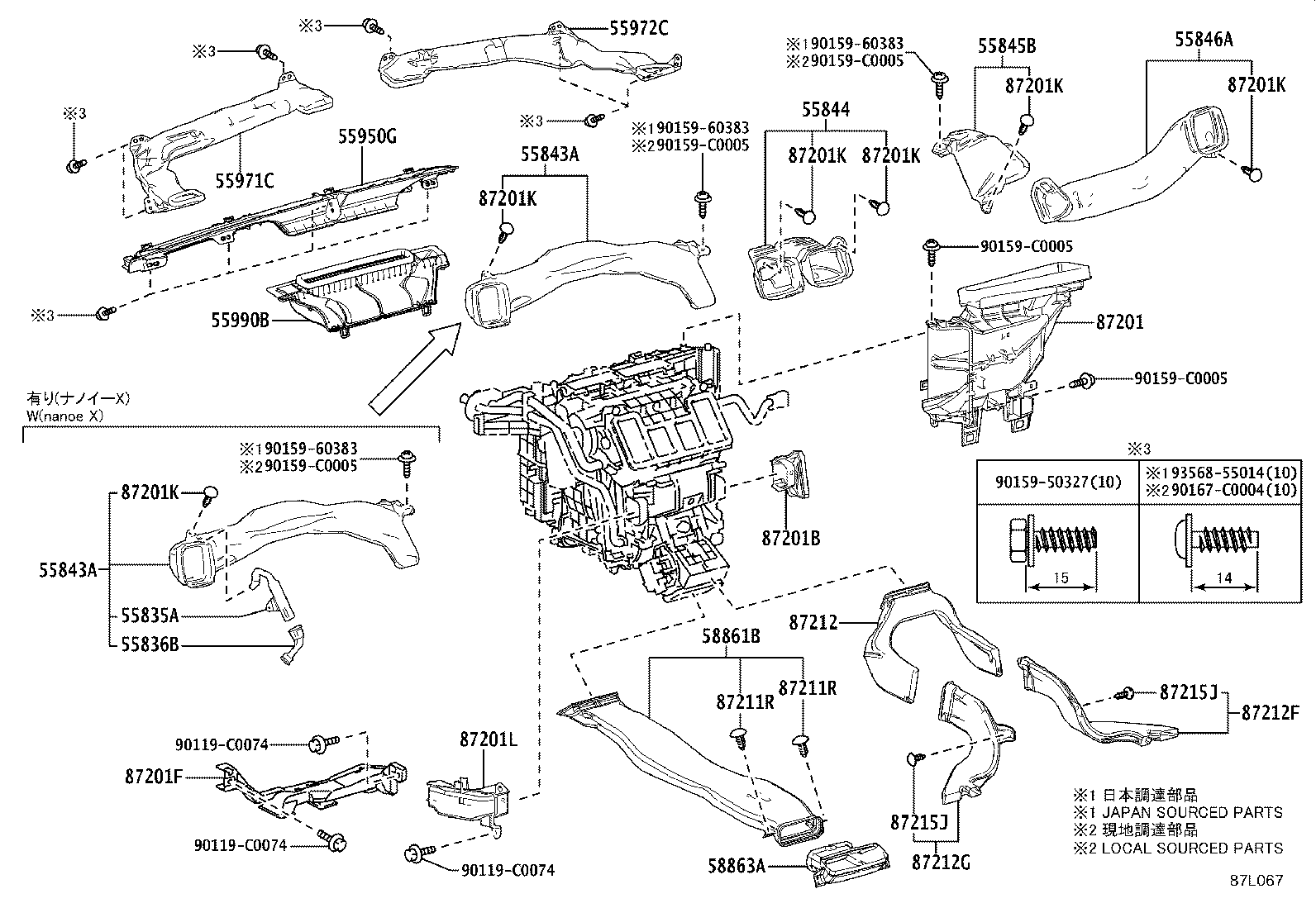 55843-0R150 DUCT, HEATER TO REGISTER, NO.1 product image