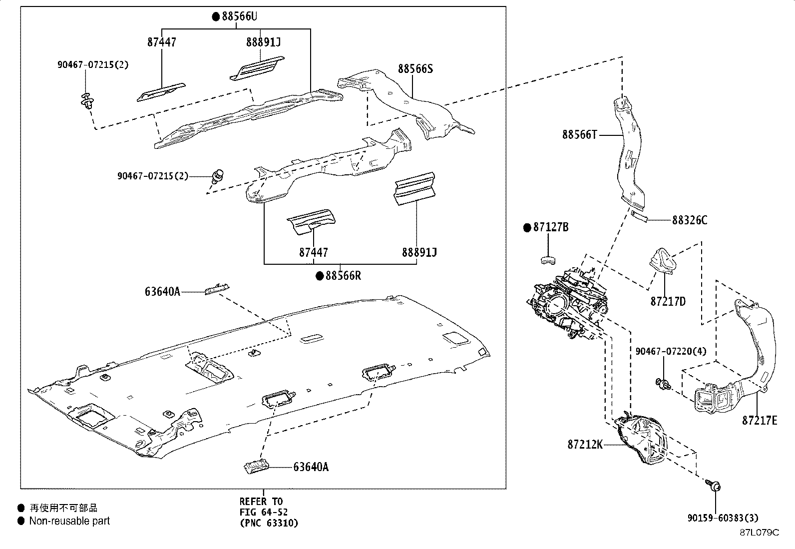 55950-V1010 NOZZLE ASSY, DEFROSTER product image