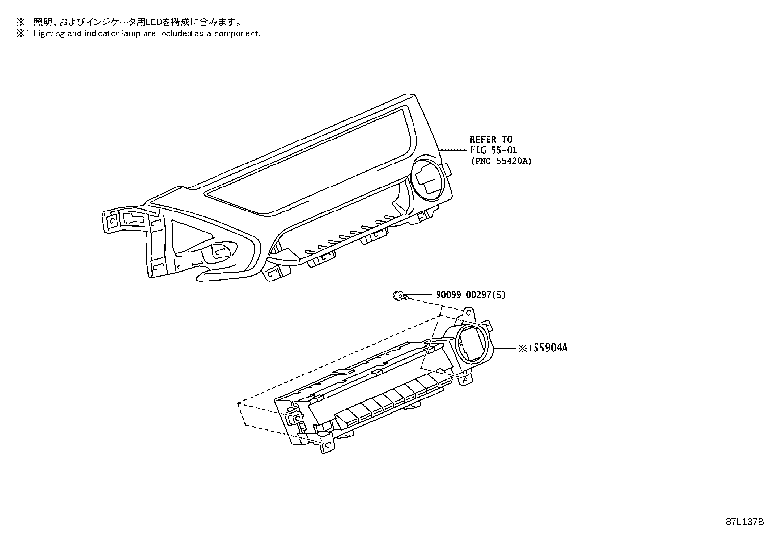 55844-76050 DUCT, HEATER TO REGISTER, NO.2 product image