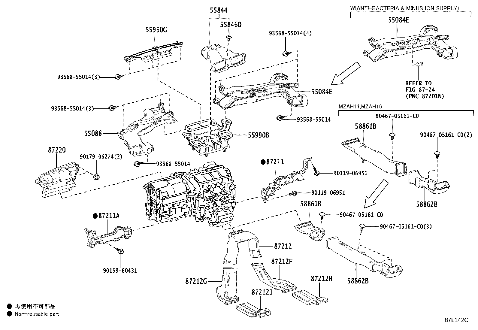 55844-76050 DUCT, HEATER TO REGISTER, NO.2 product image