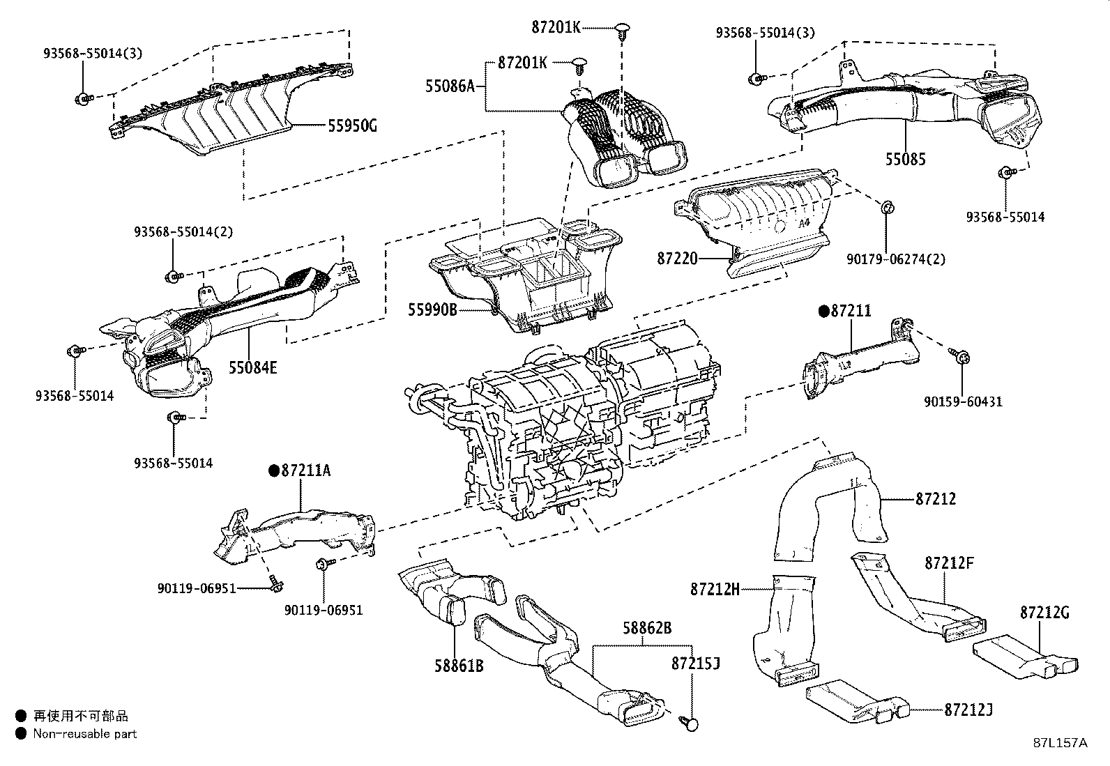 55950-16080 NOZZLE ASSY, DEFROSTER product image