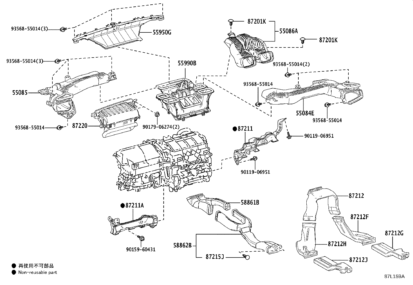 55950-16080 NOZZLE ASSY, DEFROSTER product image