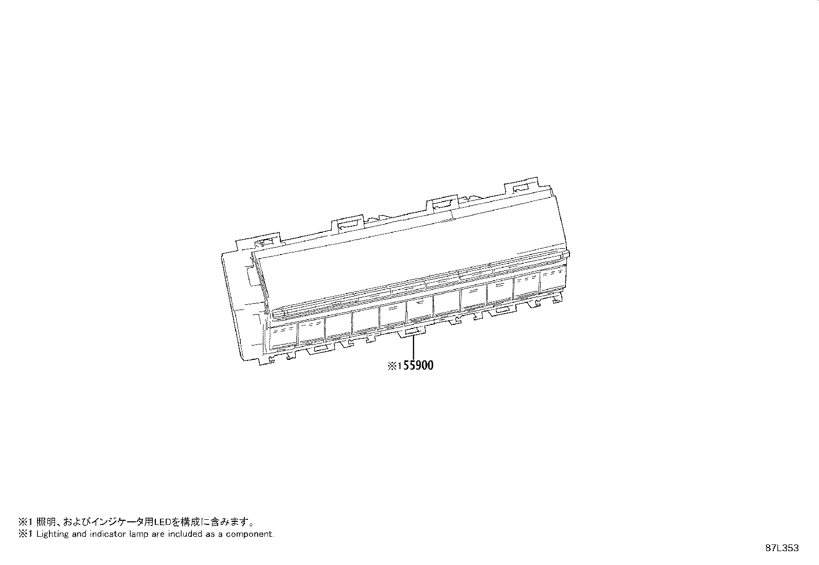 55843-08090 DUCT, HEATER TO REGISTER, NO.1 product image