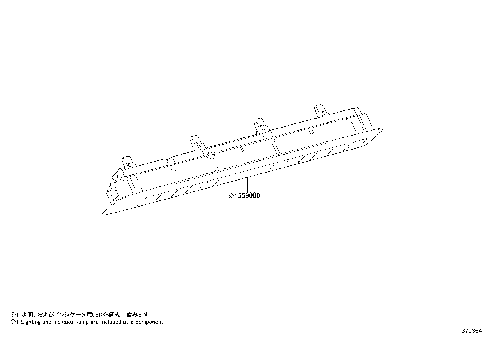 55843-08090 DUCT, HEATER TO REGISTER, NO.1 product image